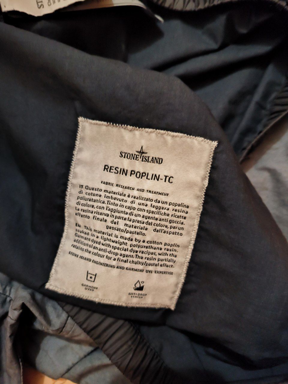 Куртка stone island анорак,мембрана