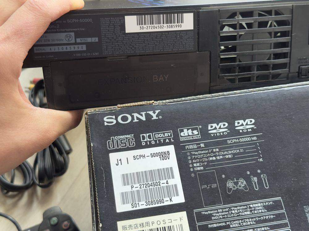 Sony Playstation 2 Midnight Black PS2 Komplet