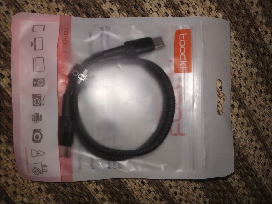 Кабель 5А type c - type c 100W 0,5м