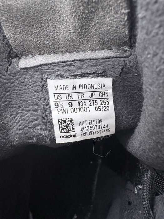 Ботинки adidas ui