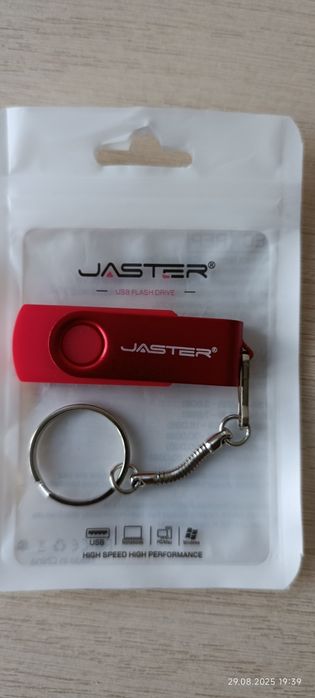 Флешка на 64Гб версія 3.0