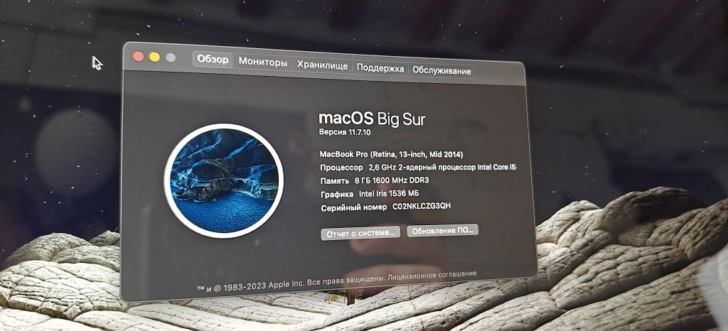MacBook 13 2014 a1502 8/128gb