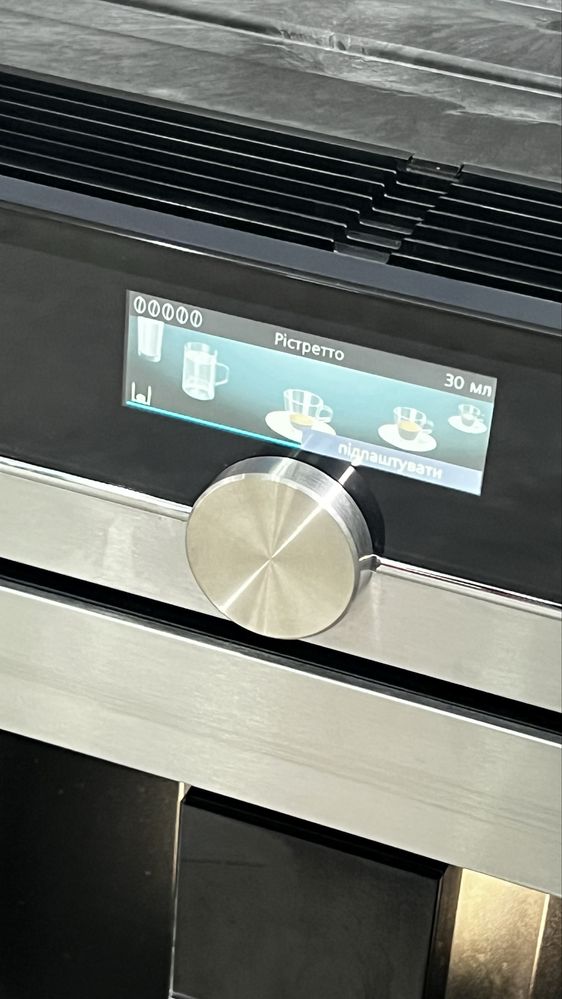 Кофемашина Siemens iQ 700 CT636LES1/03 кавомашина вбудована