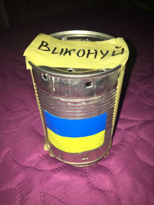 обогреватель -- разогреватель  универсальный