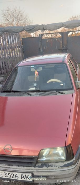 Обмін на бляху для ЗСУ