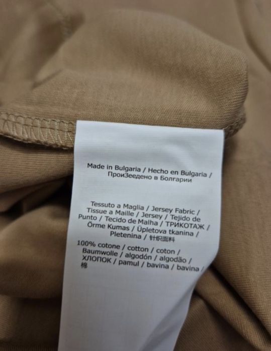 Футболка коричнева Max Mara L