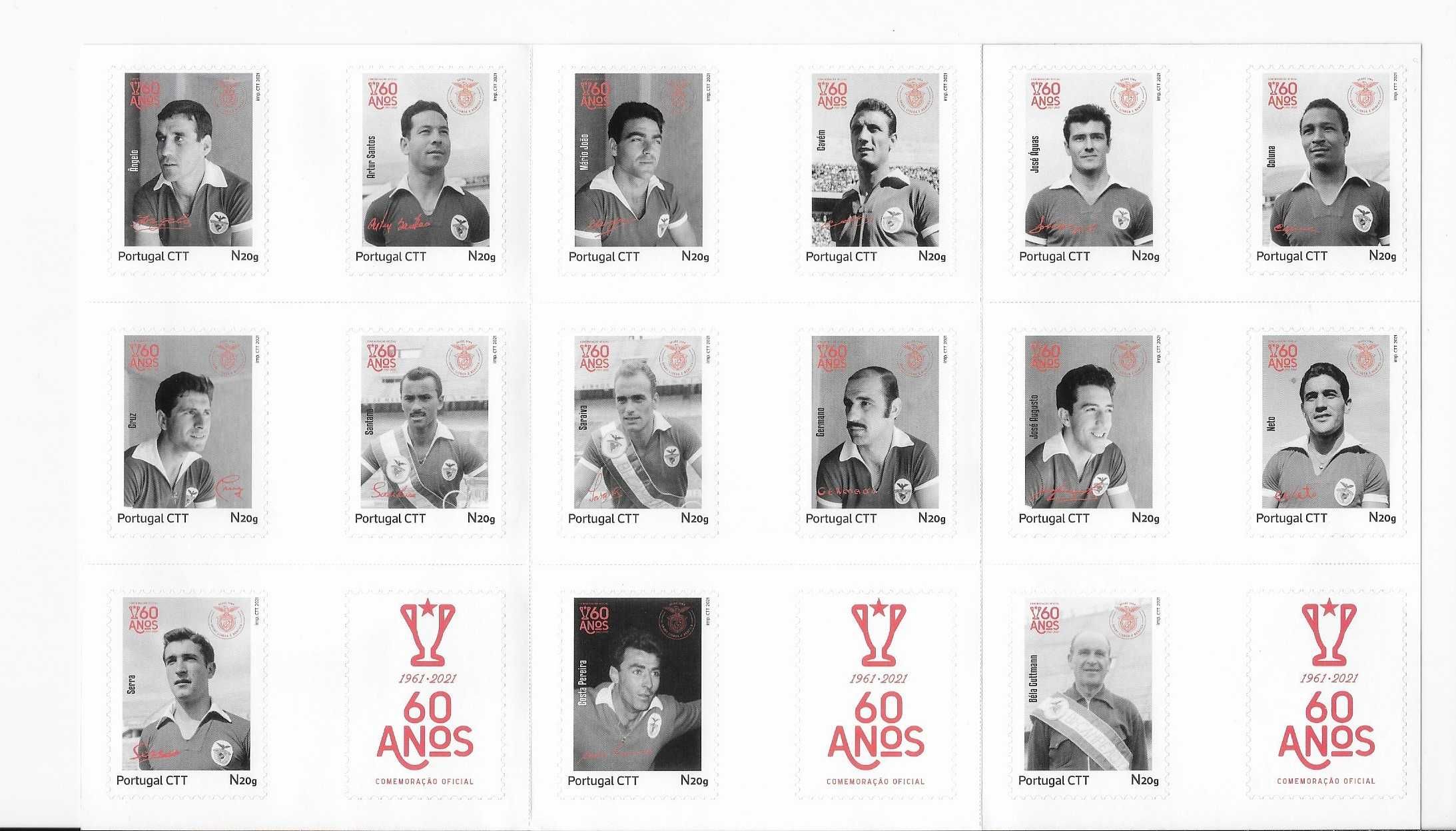 BENFICA - 60 anos conquista 1ª taça campeoes - 2021 - 15 selos