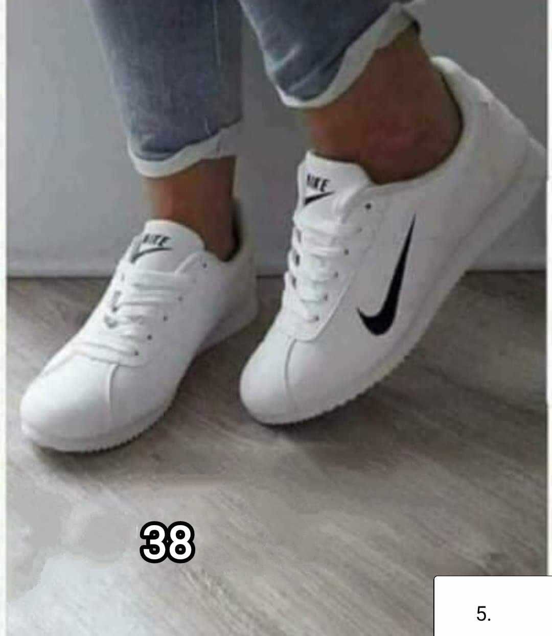 Buty sportowe damskie Nike