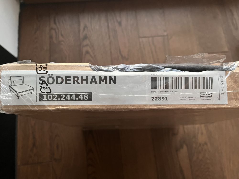 Ikea Pokrowiec na sekcje 1-osobowa soderhamn