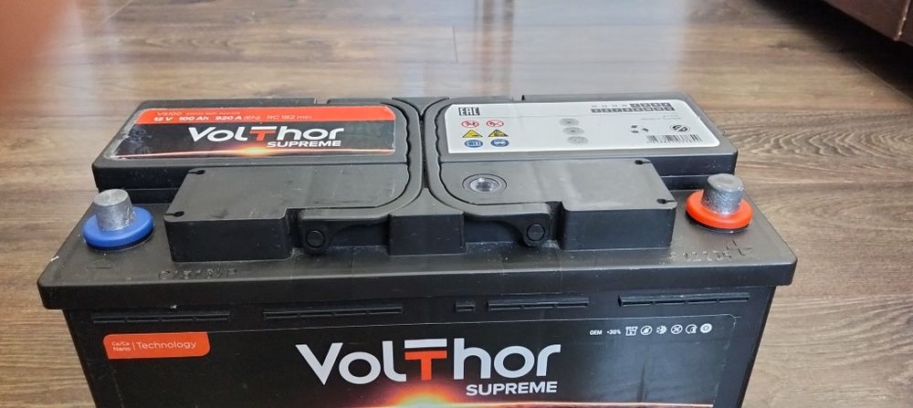 Акумулятор VolThor