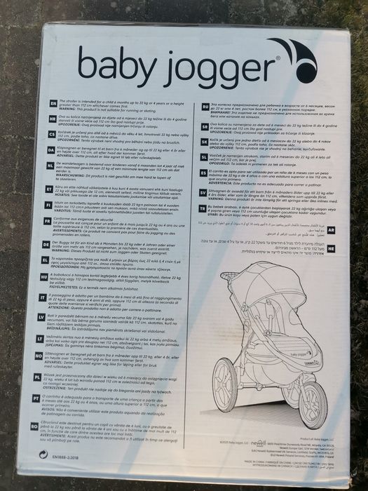 Wózek Summit by baby jogger