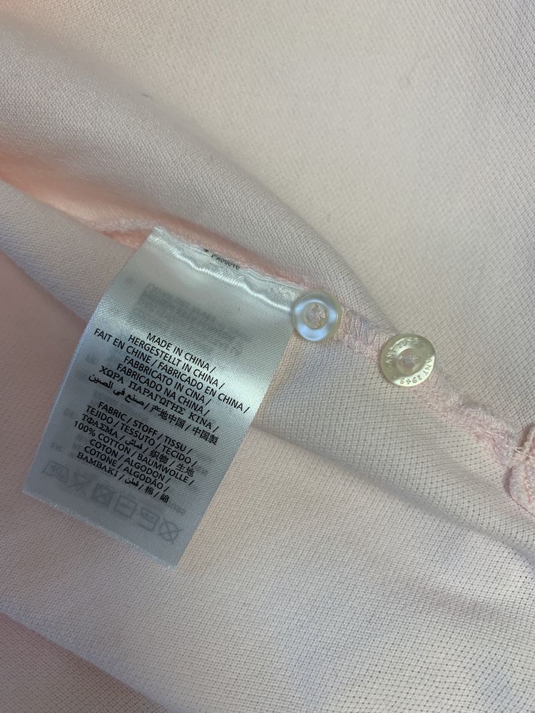 Тениска GANT
