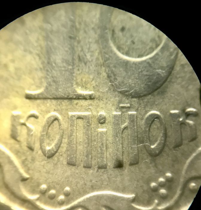 Бінокулярний мікроскоп з зіпом оптики !