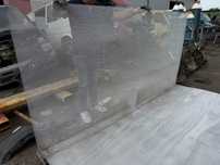 Siatka pszczelarska moskitier cięto ciągniona aluminiowa 250x125 1.5mm