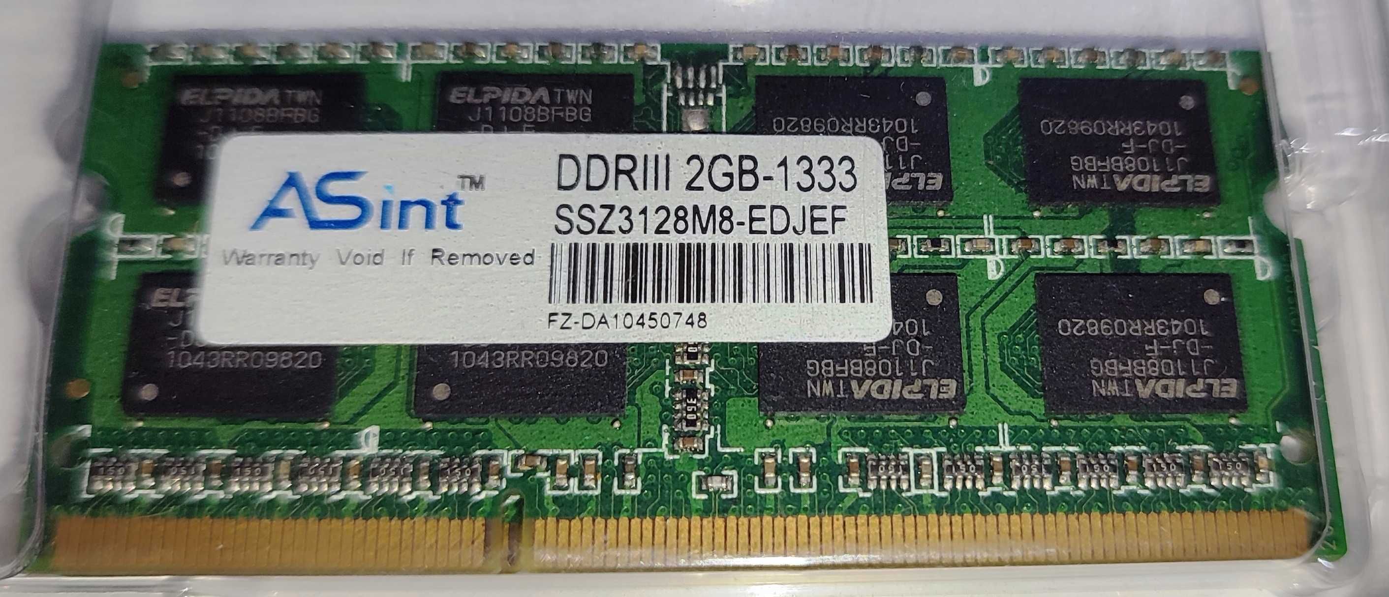 Оперативна пам'ять DDR3 1GB або 2GB