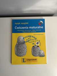 Książka pt. „Język rosyjski. Ćwiczenia maturalne”