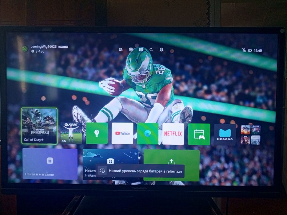 Телевізор Thompson