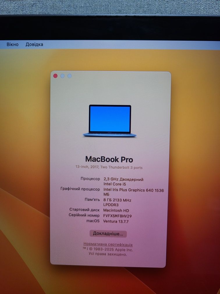 Apple Macbook Pro Retina 13 A1708 2017 Intel Core i5/8GB/SSD 256