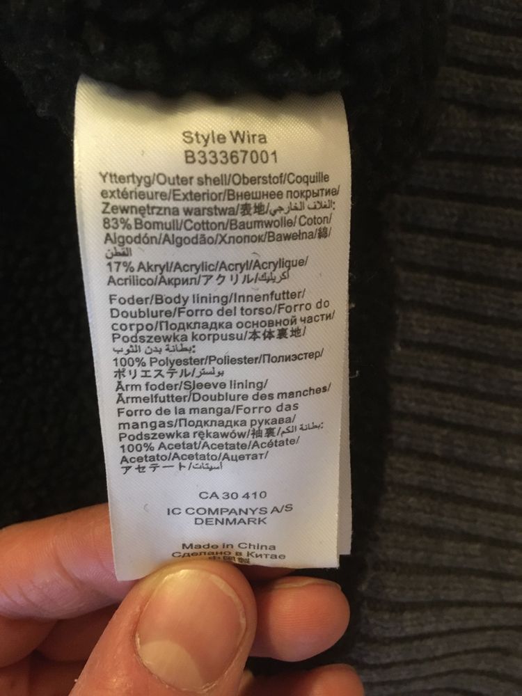 Sweter Cottonfield rozmiar L