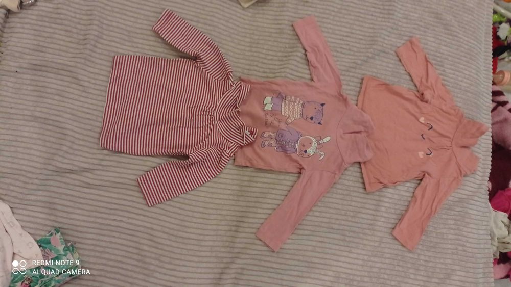 Речі для новонародженої принцеси