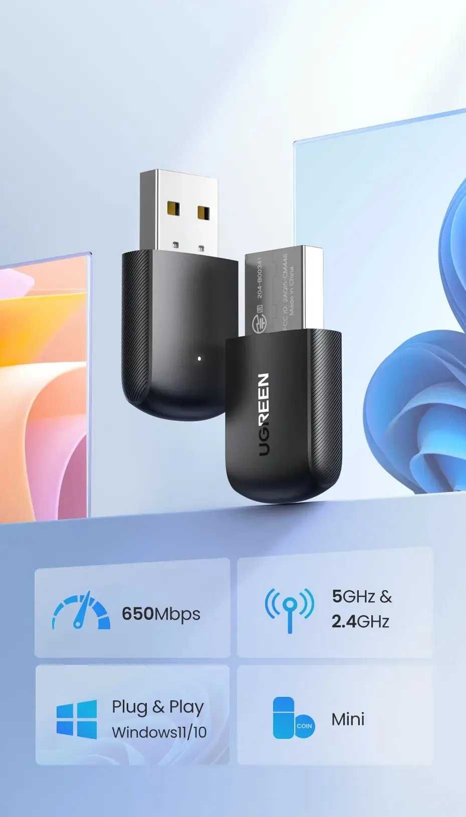 USB Wi-Fi адаптер для компьютера Ugreen AC650 Мб 2.4 ГГц 5 ГГц