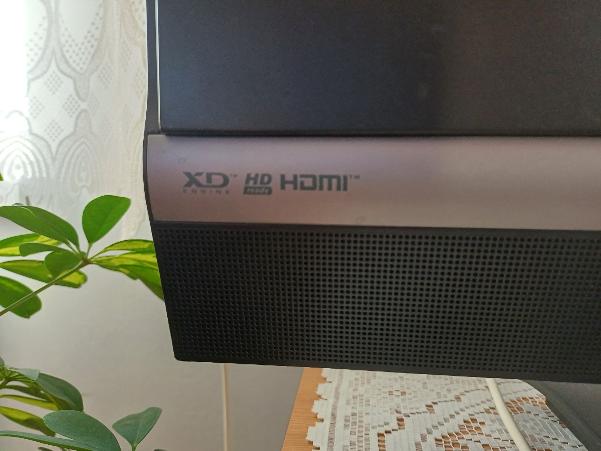 Telewizor LG LG32LC2R