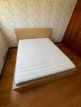 Cama + Colchão Casal IKEA