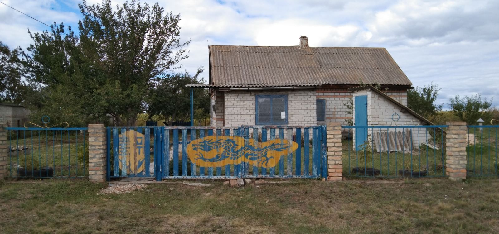 Дом в Подгорном Крынычанський район