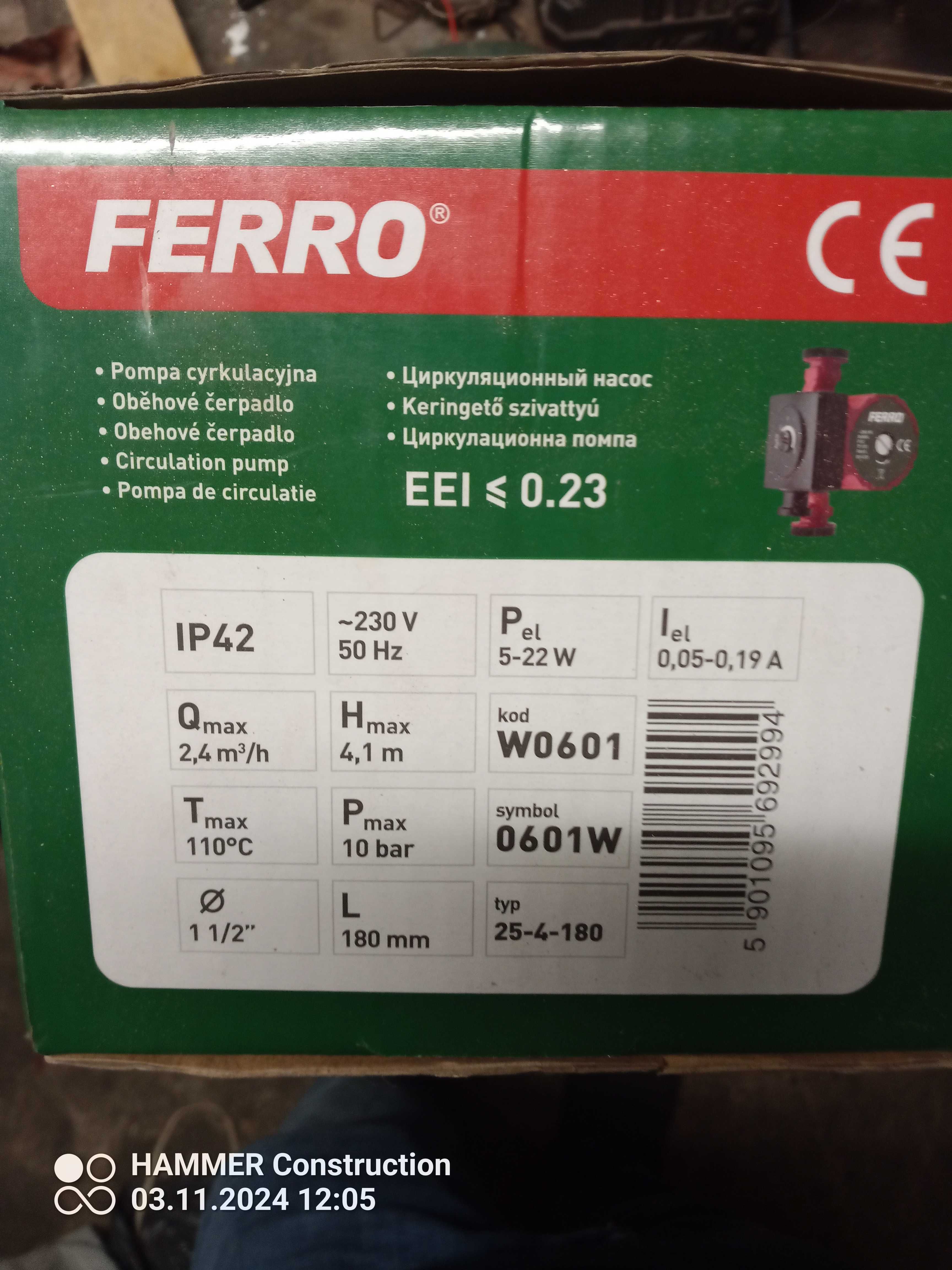 Pompka c.o ferro
