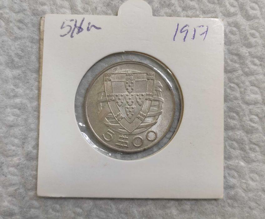 Moeda de 5$ 1951 - Soberba