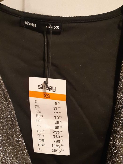 Bluzka ze srebrną nitką