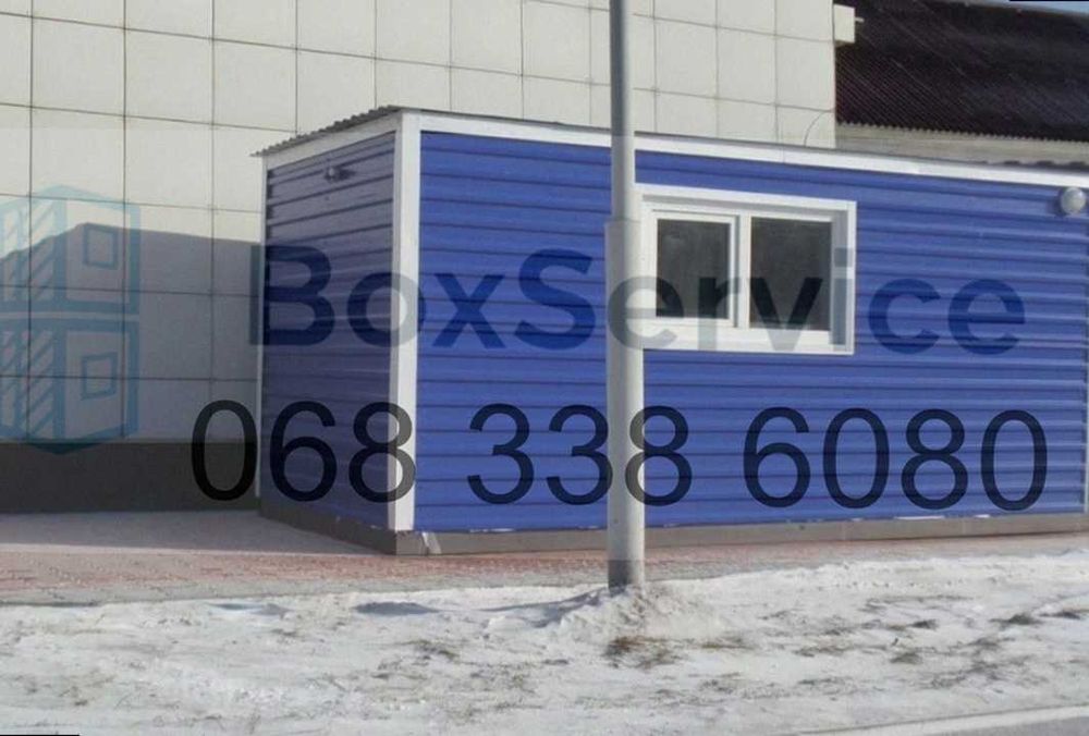 Оренда вагончика Оренда побутівки + аренда жилого вагончика
