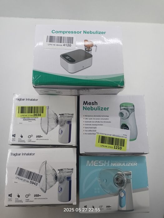 Небулайзер портативний для дітей та дорослих