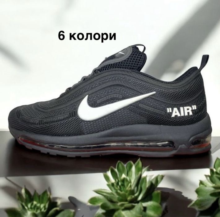 NIKE air max Кожа.