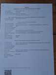 Продам Свой участок 10 соток, АНД район, ул. Рабкоровская