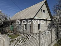 Новая цена! Продам дом Клочко, ул Иркутская ближе к ул Совхозная