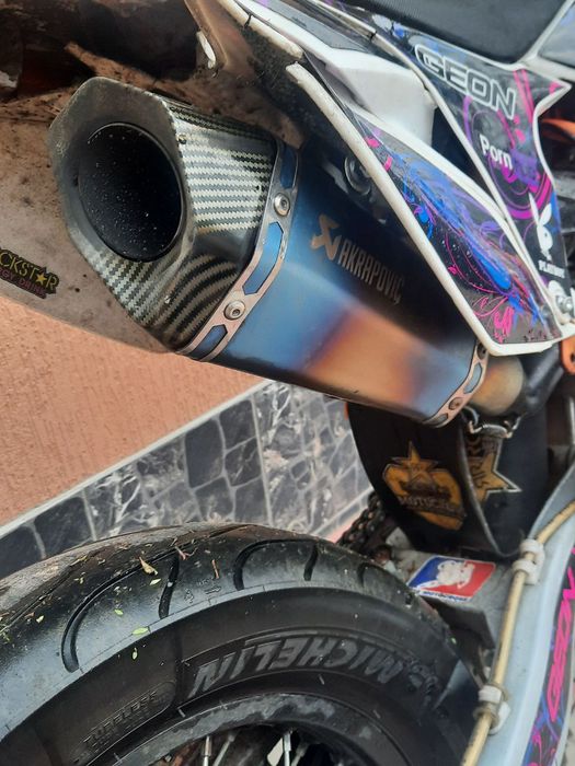 Продам геон теракс 250