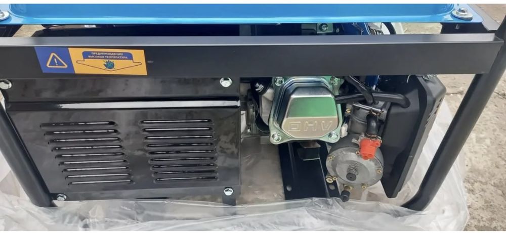 Генератор TITAN газ/бензин 3.5квт