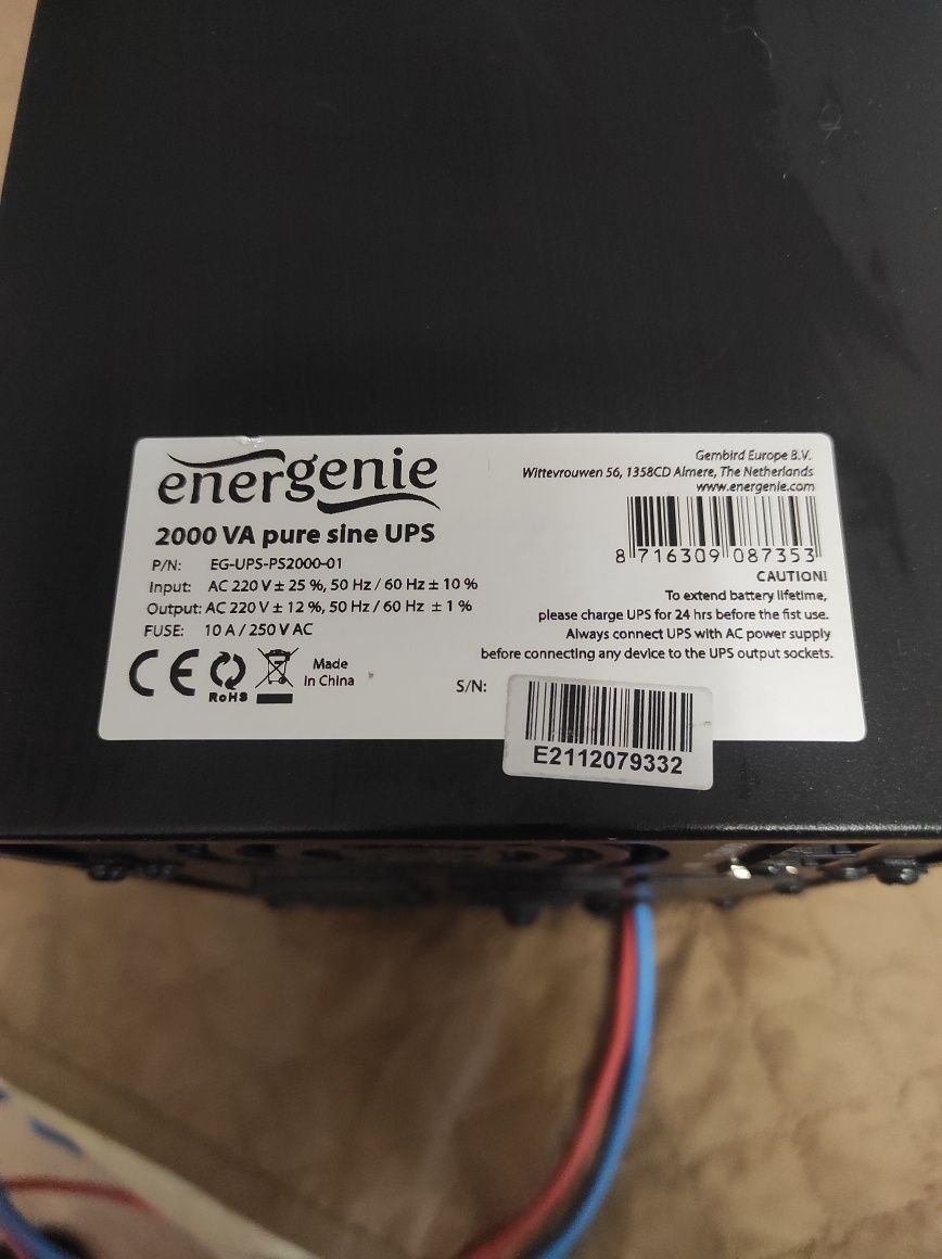 ДБЖ EnerGenie 2000VA (EG-UPS-PS2000-01)