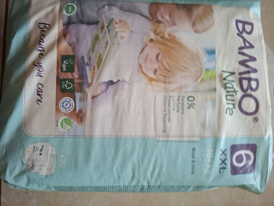 Pampersy Bamboo ABENA szóstki