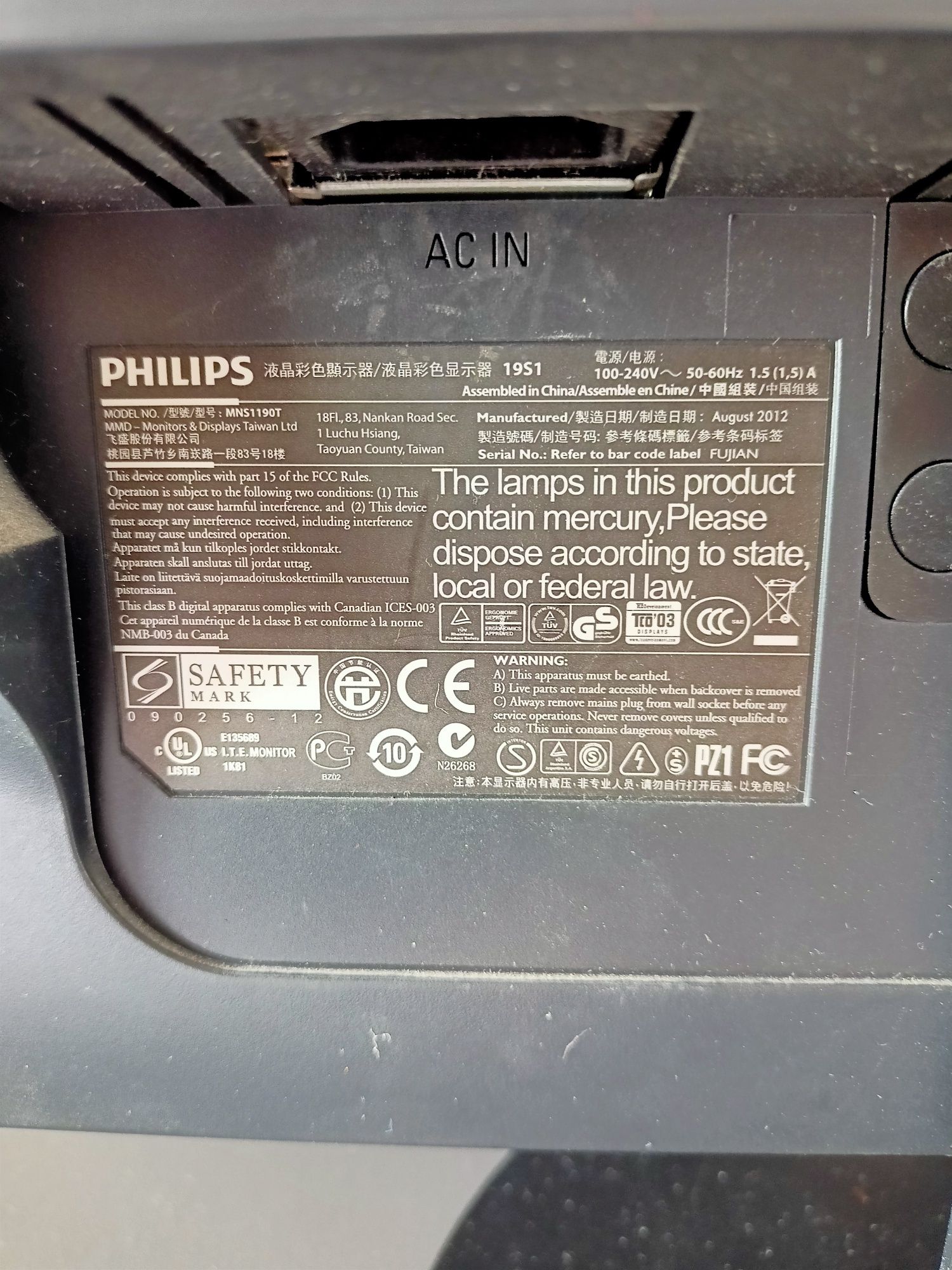 Monitor PHILIPS MNS1190T