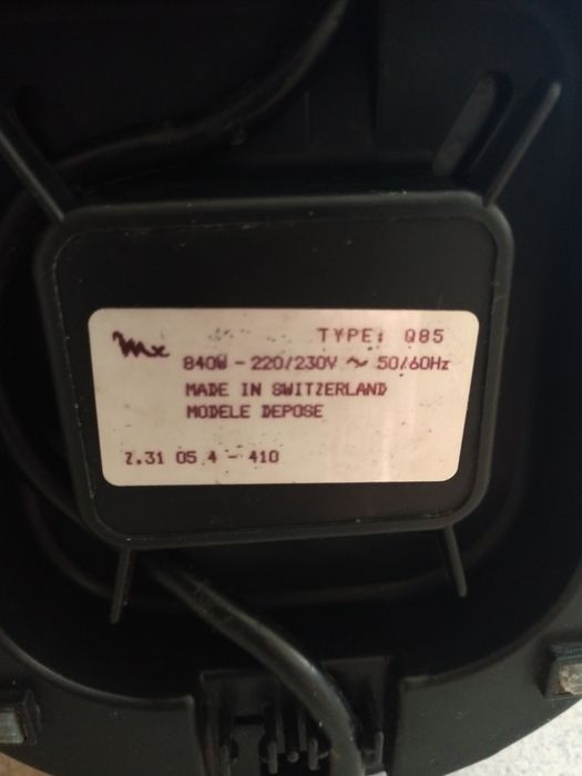 Рожкова кавоварка Moulinex