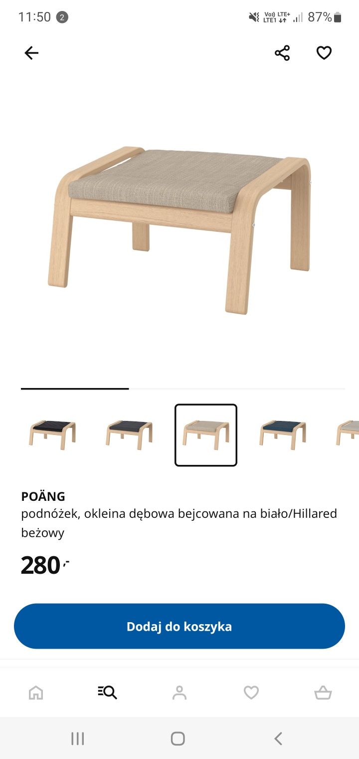 Podnóżek IKEA Poang