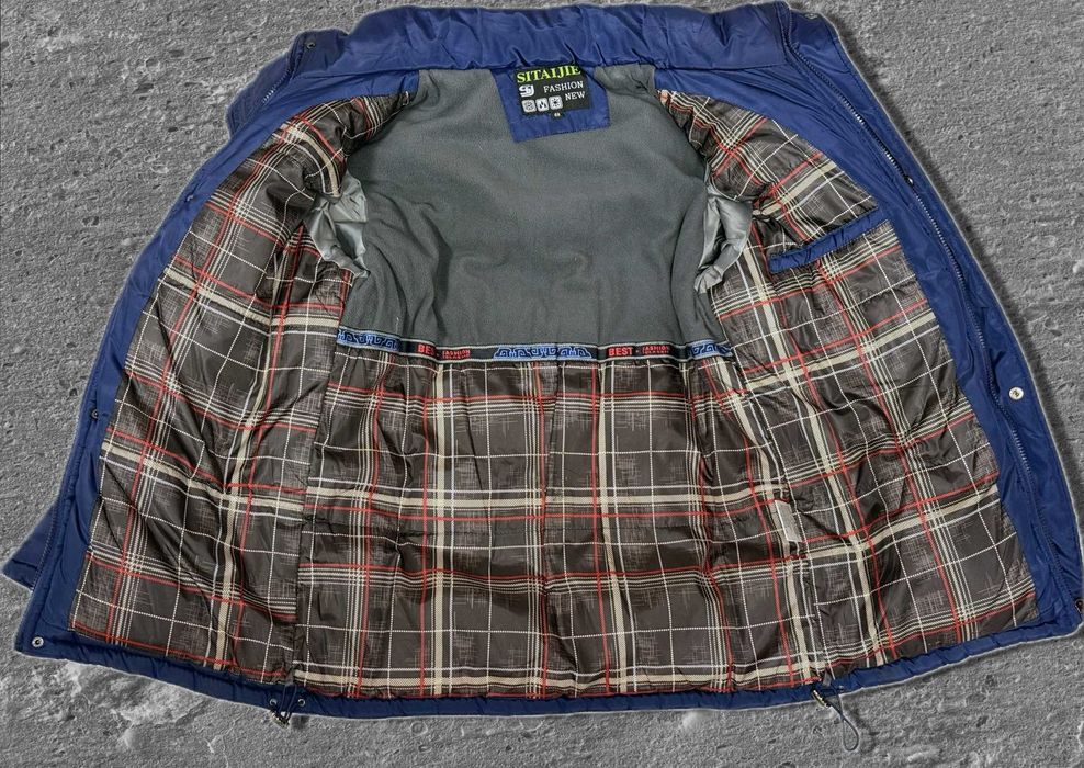 Тепла зимова куртка на хлопчика SITAIJIE