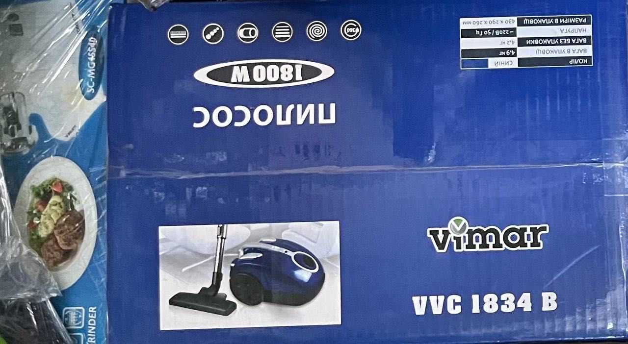 Продам новый
пылесос для сухой уборки с мешком Vimar VVC-1834B