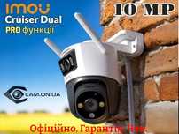 IMOU Cruiser Dual. Це реально якість, яку ти шукав! Відеоспостереження