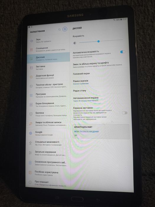 Samsung SM-T580 A 10'