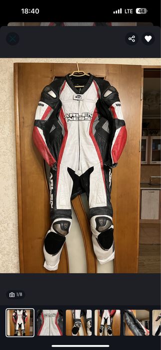 Мотокостюм Arleness