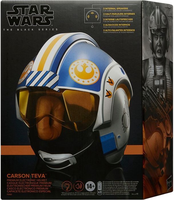 Інтерактивний шолом Carson Teva Premium Star Wars The Black Series