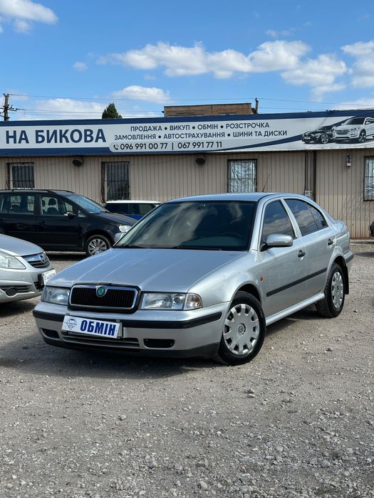 Продам Skoda Octavia Tour 1998 рік можлива розстрочка, кредит, обмін!